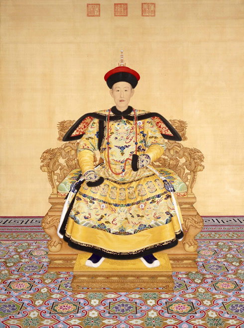 Jean-Denis Attiret, Portrait de Ulanara, la deuxième épouse de l'empereur chinois Qianlong (1736–1795), huile sur papier de Jean-Denis Attiret, vers 1750. Musée des Beaux-Art de Dole